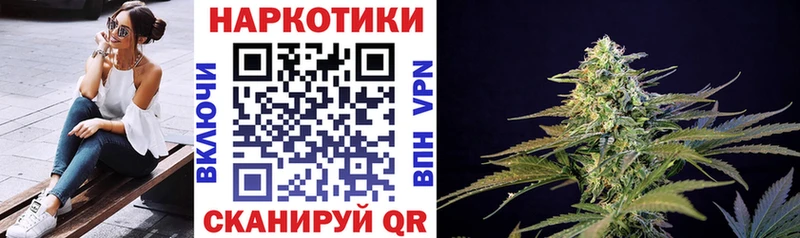 Магазин наркотиков Иноземцево МЕТАДОН Галлюциногенные грибы Меф мяу мяу Cocaine blacksprut сайт ГАШ СОЛЬ