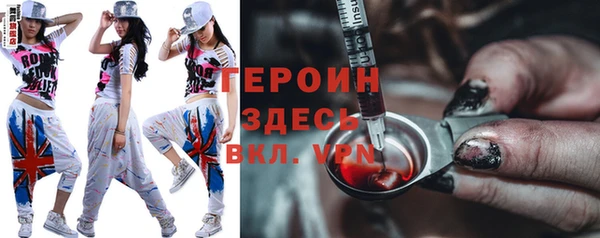 ешки Абаза
