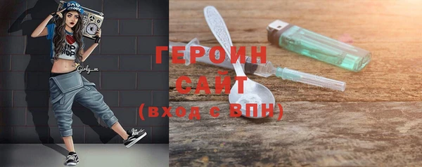МДПВ Абинск