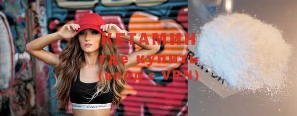 тгк Абдулино