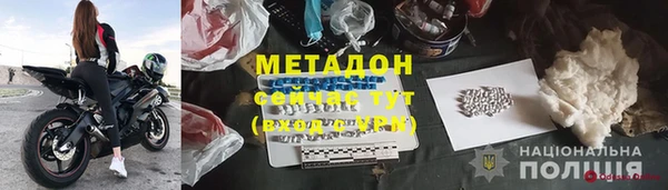 ешки Абаза