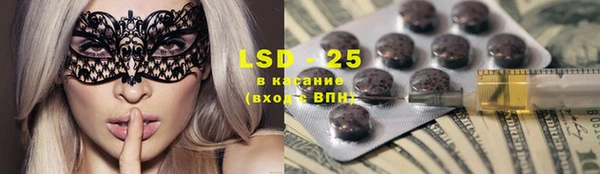 МДПВ Абинск