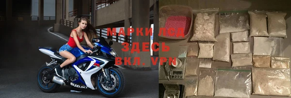 МДПВ Абинск