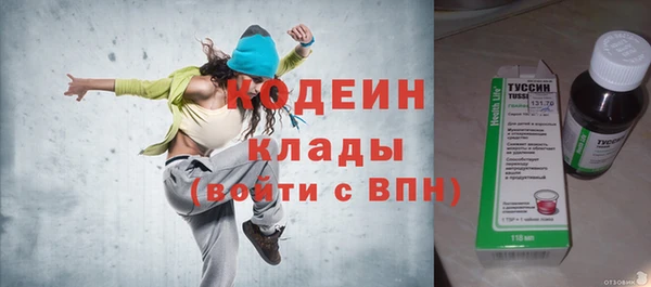 МДПВ Абинск