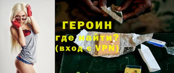 ешки Абаза