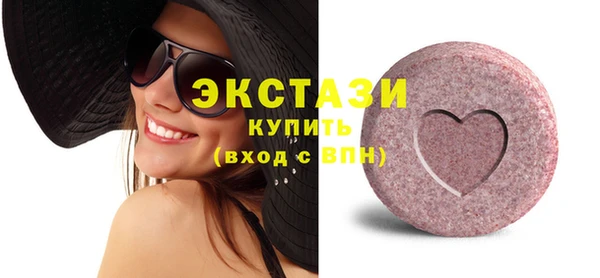 ешки Абаза