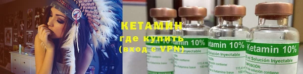 ешки Абаза
