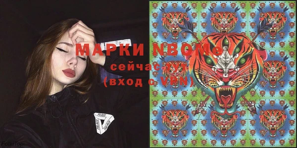 ешки Абаза