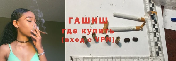 МДПВ Абинск