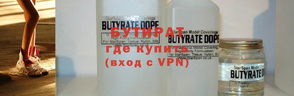 МДПВ Абинск