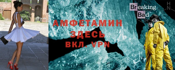 ешки Абаза