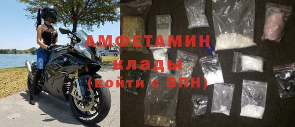 тгк Абдулино
