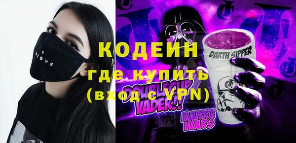 МДПВ Абинск