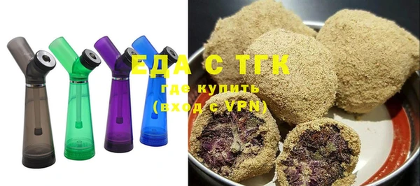 ешки Абаза