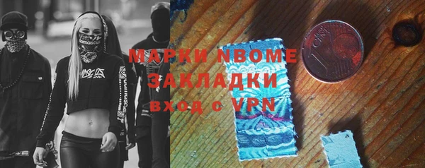 МДПВ Абинск