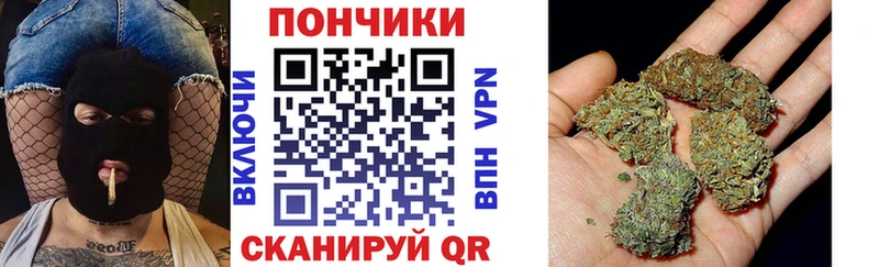 Бошки Шишки план  omg зеркало  Иноземцево 